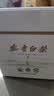 两山叶子2026新茶正宗地标安吉白茶250g 绿茶茶叶中秋礼品送长辈送家人 实拍图