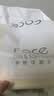 洁柔抽纸 粉Face3层150抽*20包 可湿水卫生纸 原生木浆 面巾纸整箱 实拍图