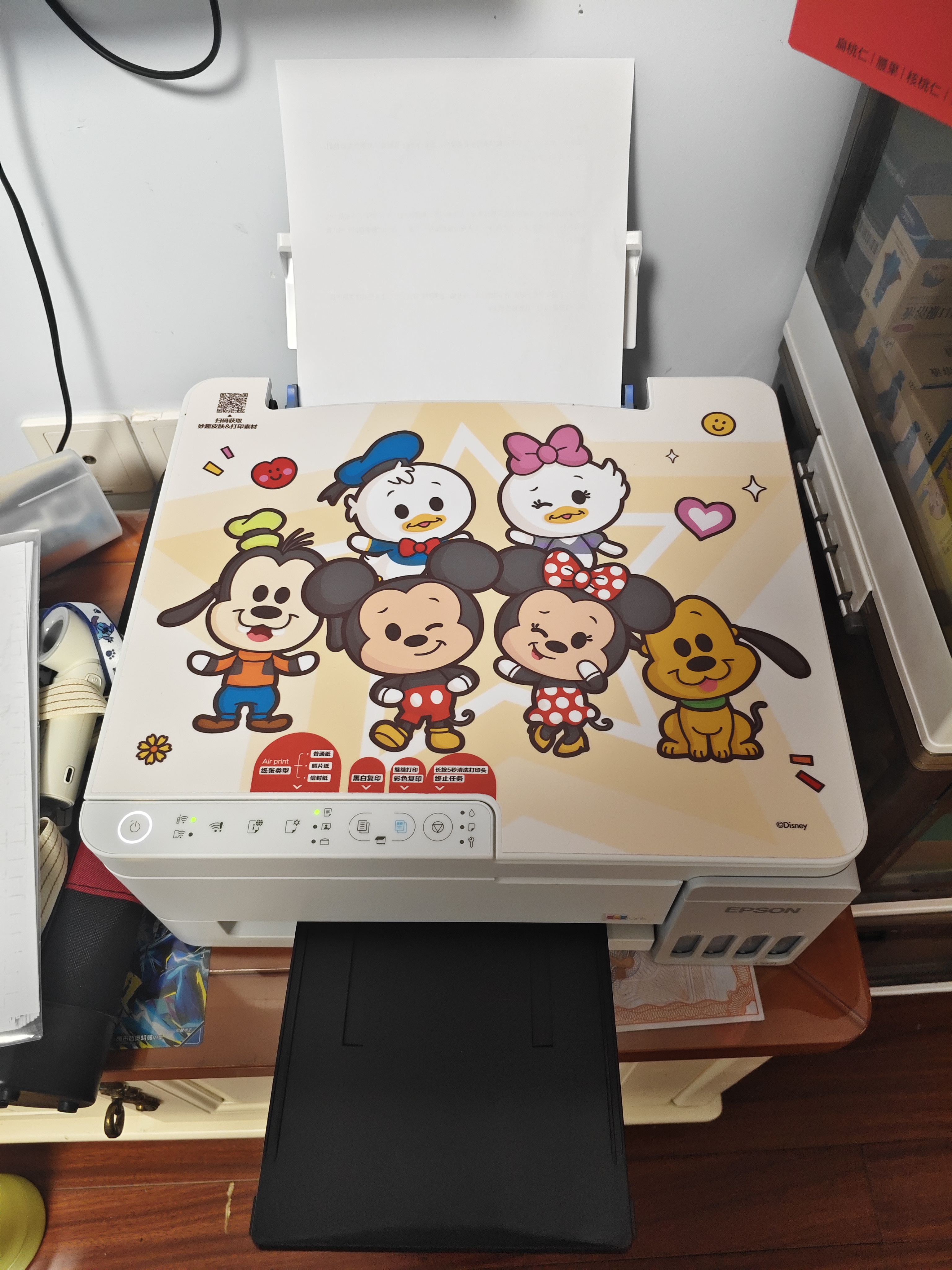 爱普生（EPSON）【6代新品】L3351墨仓式彩色打印机 微信打印/无线连接 家用AI学习打印机（打印、复印、扫描） 实拍图