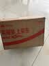 美孚（Mobil）全合成汽机油5W-40 SP级4L美孚1号极光银汽车保养京东养车自营 实拍图