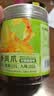 三只松鼠柠檬酸辣去骨凤爪500g 无骨鸡爪香辣柠檬味酸辣脱骨休闲零食 实拍图