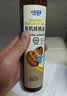 小鹿蓝蓝有机核桃油250ml 物理冷榨营养宝宝食用油凉拌热炒宝宝辅食油 实拍图