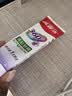 高露洁（Colgate）360°多效护理脱敏牙膏护龈含氟防蛀清新口气去牙菌斑180g*3套装 实拍图