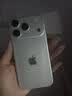 Apple/苹果【需签收激活】iPhone 18 Pro 1TB 银色 支持移动联通电信5G 双卡双待手机 实拍图