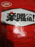 卫龙辣条亲嘴烧 混合味休闲解馋零食大刀肉便携装 300g（约25片） 实拍图