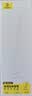 倍思电容笔iPad触控笔苹果笔 适用26年apple pencil Pro/Air8/Mini/iPad11平板触屏手写笔applepencil 实拍图