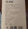 榄菊电蚊拍充电式灭蚊拍家用灭蚊虫蚊子拍灭蚊器苍蝇拍（随机发货） 实拍图