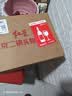 红星二锅头 大二 清香型白酒 43度 500ml*12瓶 整箱装 纯粮口粮酒 实拍图