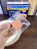 秋田满满大西洋三文鱼75g鱼类轻食刺身高蛋白去皮去骨出游享食谱 实拍图