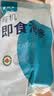 上品堂大连双有机即食海参2斤14-20只海参礼盒单只独立装辽刺参海鲜礼盒 实拍图