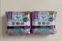乐而雅花王抑菌清芯特薄日夜卫生巾组合8包装59片姨妈巾京东自营新国标 实拍图