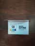 佳能（Canon）CL-58彩色墨盒(适用E478/E478R/E3480/E4280/E488//E468/E418) 实拍图