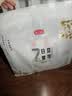 燕之坊五谷豆浆原料现磨豆浆豆料包燕麦黄豆 黑米早餐80g*14袋 实拍图