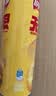 乐事（Lay's）无限薯片 醇香原味 104克*2罐 208克 休闲零食 膨化食品 实拍图