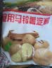 古松土豆马铃薯淀粉500g【勾芡】烹调炸酥肉裹肉粉 始于1998 实拍图