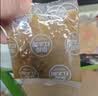 草原红太阳火锅蘸料825g（原味165g*3+香辣味165g*2）麻酱芝麻酱 【清真】 实拍图
