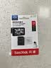 Sandisk闪迪128GB TF（MicroSD）4K内存卡 行车记录仪 监控摄像头专用 循环录制10,000小时 高耐用存储卡 实拍图