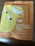 喔喔（WOWO）猫粮猫罐头软包 猫零食猫饭主食级50g*30包 猫湿粮50%粗蛋白 实拍图
