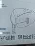 妙界【保价双十一】U7Pro颈椎按摩器护颈U型按摩枕颈部按摩仪旅行家用办公室午睡枕头实用礼物 L码 实拍图