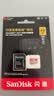 Sandisk闪迪512GB TF(MicroSD)内存卡4K极速金卡A2 V30 U3兼容大疆Pocket3/4P/Action 6运动相机/无人机存储卡 实拍图