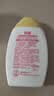 曼秀雷敦新碧儿童防晒乳液100ml SPF50+户外高倍保湿面霜防晒黑军训护肤 实拍图