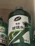 龟牌（Turtle Wax）百万好评硬壳玻璃水0度汽车强力去污去油膜除虫胶雨刮水2L*4瓶 实拍图
