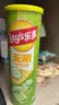乐事（Lay's）无限薯片 翡翠黄瓜味 104克*2罐 208克 休闲零食 膨化食品 实拍图