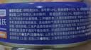 LEGENDSANDY蓝氏狗狗零食狗罐头鸭肉罐头狗粮狗湿粮拌饭补水胡萝卜杏鲍菇100g 实拍图