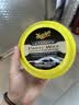 美光（Meguiar's）至尊蜡王226g原装进口汽车养护蜡3M美容抛光划痕修复车蜡 实拍图