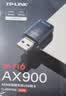 普联（TP-LINK） WiFi6智能免驱动 USB内置 AX900无线网卡台式机笔记本电脑wifi接收器 TL-XDN7000免驱版 实拍图