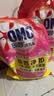 奥妙含金纺精华无磷洗衣粉樱花香14斤（3.5KG*2）低泡易漂 京东自营 实拍图