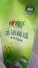 心相印抽纸纸巾悬挂式面巾纸家用卫生纸实惠装餐巾纸 【6大提1680抽】4层280抽*6提箱装送挂钩 实拍图