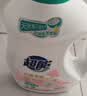 超能【肖战同款】洁净柔护洗衣液自然清香2kg*1袋温和不刺激天然椰油 实拍图