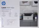 惠普（HP）116w 激光无线打印机 多功能家用办公打印机 无线打印 复印机扫描一体机黑白（1136w焕新版） 实拍图