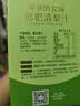 爷爷的农场枇杷梨汁100ml*10袋 儿童果汁饮料饮品nfc宝宝零食秋梨膏苹果汁 实拍图