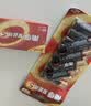 南孚5号电池12粒 五号碱性 聚能环5代 适用燃气表/耳温枪/血糖仪/鼠标/遥控器/血压计/挂钟/智能锁等 实拍图
