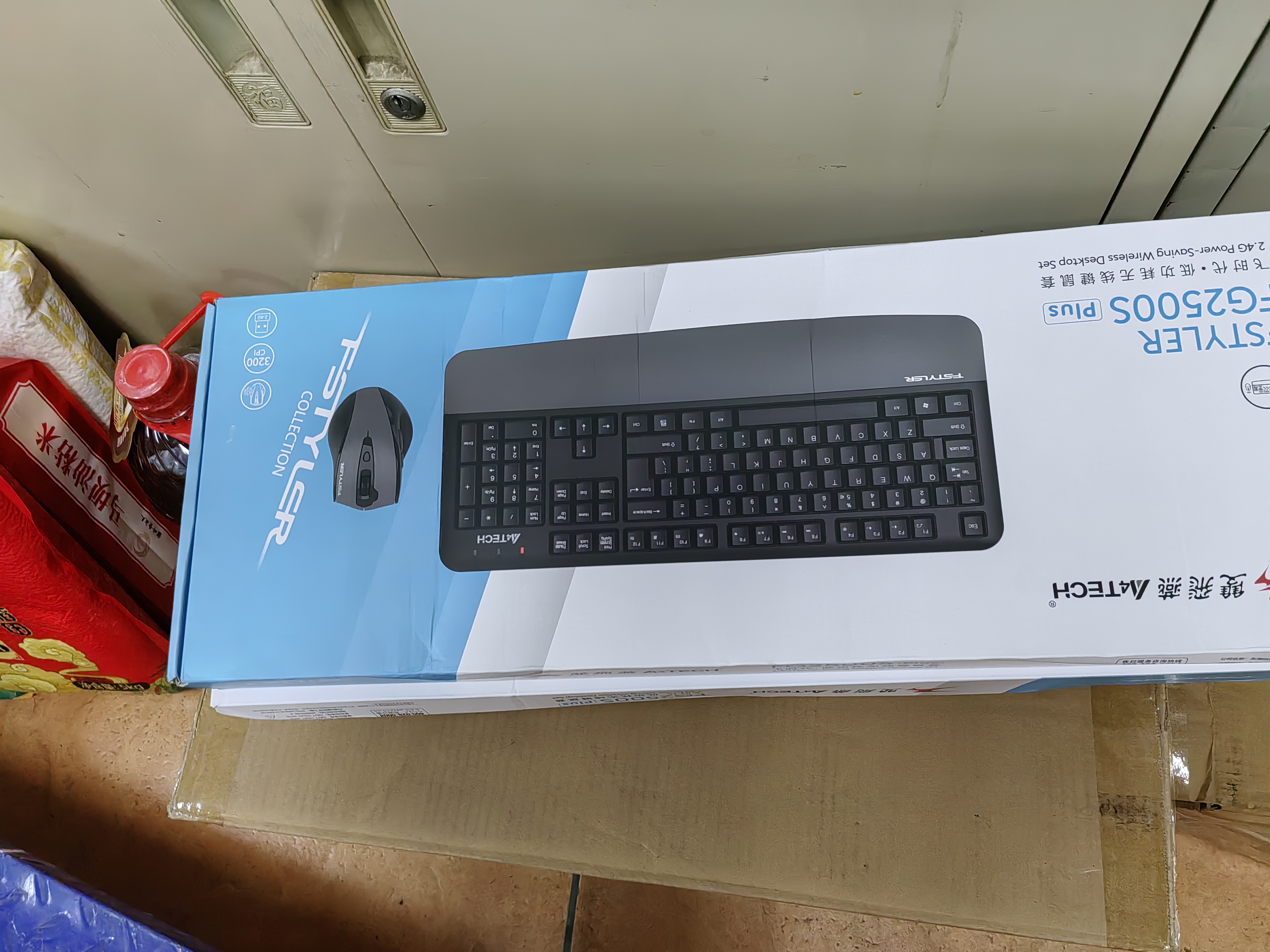 双飞燕（A4TECH）FG2500S PLUS 104键 无线键鼠套装 无线键盘鼠标套装鼠标键盘套装办公打字带手托轻音 遂空灰 无线 实拍图