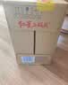 红星二锅头 蓝瓶绵柔8纯粮清香型白酒43度 750ml*6瓶 整箱装中秋送礼 实拍图