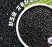 爷爷的农场有机黑芝麻虾皮粉40g拌饭佐餐调味 赠婴儿宝宝辅食谱 实拍图