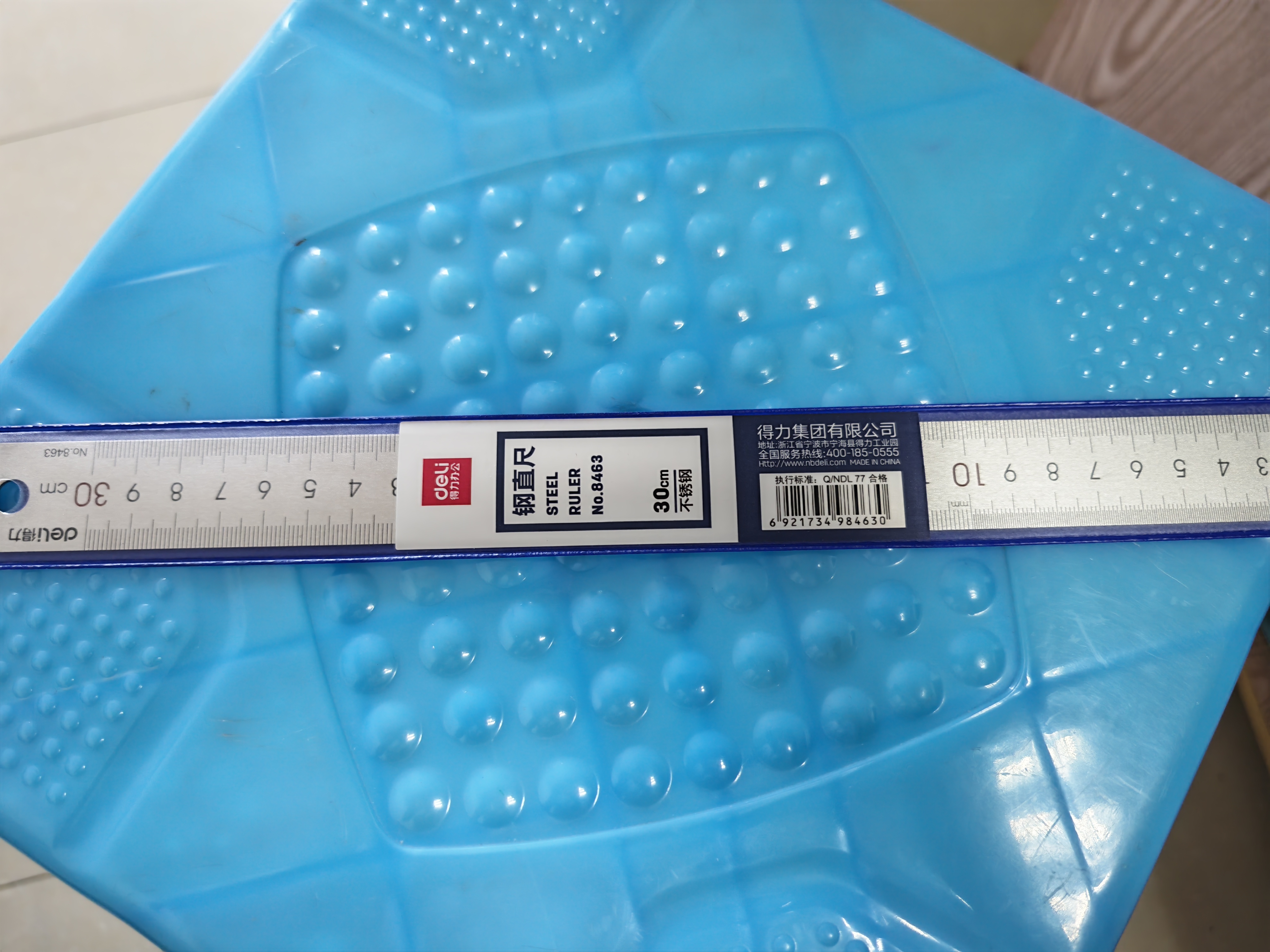得力（deli）【全网低价】30cm不锈钢直尺 测量绘图刻度尺子 带公式换算表 办公用品  8463 实拍图