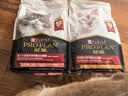 冠能猫粮成猫猫粮鸡肉味2.5kg+全价猫粮成猫三文鱼味2.5kg 混合口味 实拍图