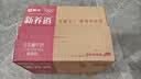 蒙牛新养道无乳糖牛奶脱脂型钻包200ml×24盒 中秋送礼礼盒 实拍图