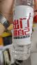 康师傅喝开水 熟水饮用水 550ml*24瓶 整箱批发瓶装水白开水 实拍图