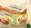 华丰三鲜伊面方便面原味整箱24袋*86g火锅面速食休闲零食干脆面早餐 实拍图