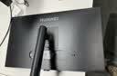 华为MateView SE 23.8英寸显示器 100Hz高刷 IPS全面屏 P3广色域 低蓝光无频闪 DP+HDMI 电脑办公 实拍图