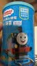 小火车（THOMAS & FRIENDS） 海苔夹心脆芝麻味 儿童宝宝零食休闲酥脆夹心即食紫菜40g 实拍图