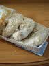 知味观月饼 百果馅 苏式酥皮 中秋礼品传统散装 中华老字号杭州特产360g 实拍图