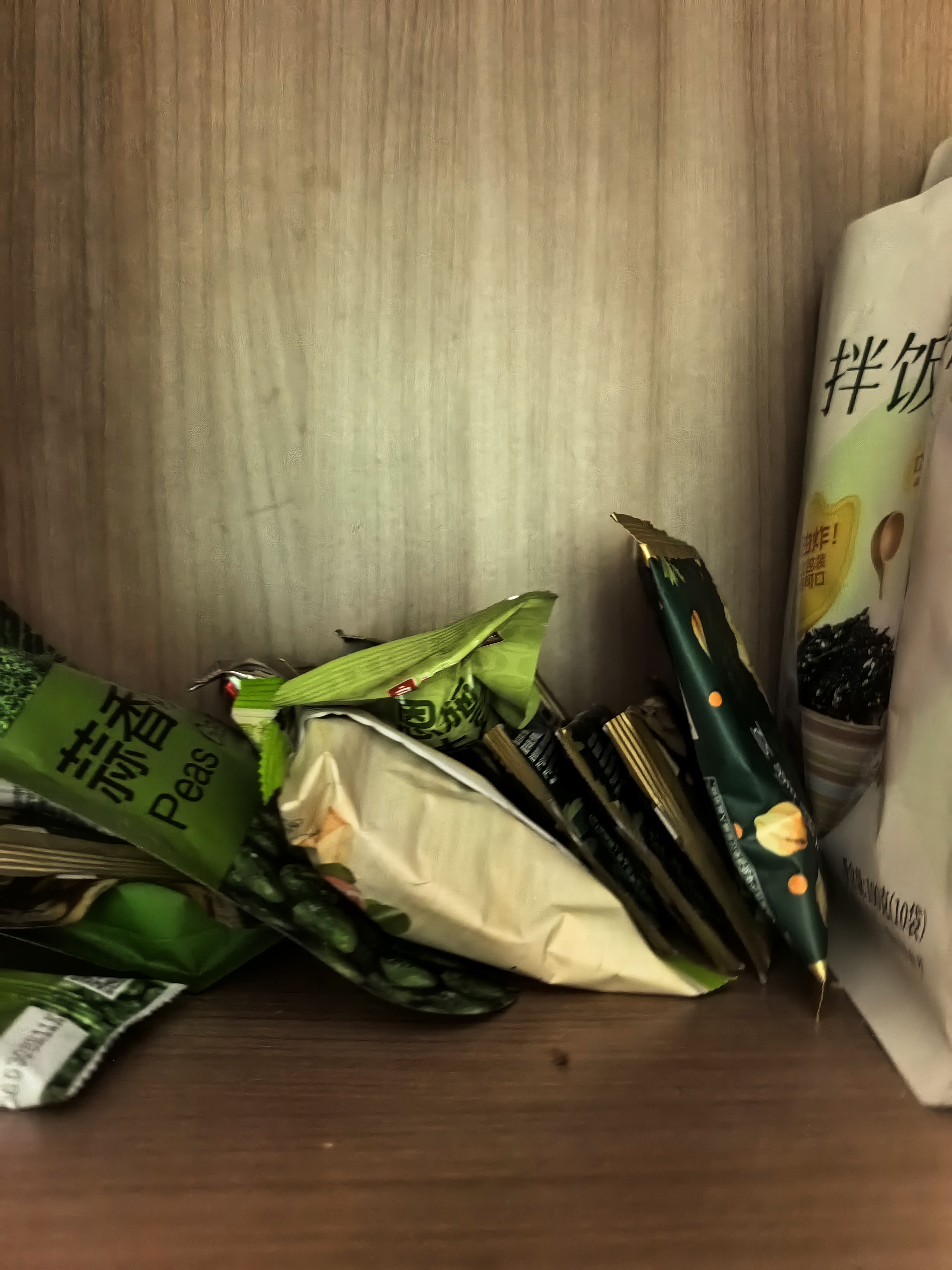 三只松鼠毛毡桶零食礼包2065g 休闲零食礼包节日送对象解馋团购送礼 实拍图