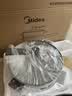美的（Midea）电炒锅 电蒸锅 电煮锅电火锅家用多功能锅炒菜锅304蜂窝晶刻多用途锅4L电热锅 MC-HGS2812 实拍图