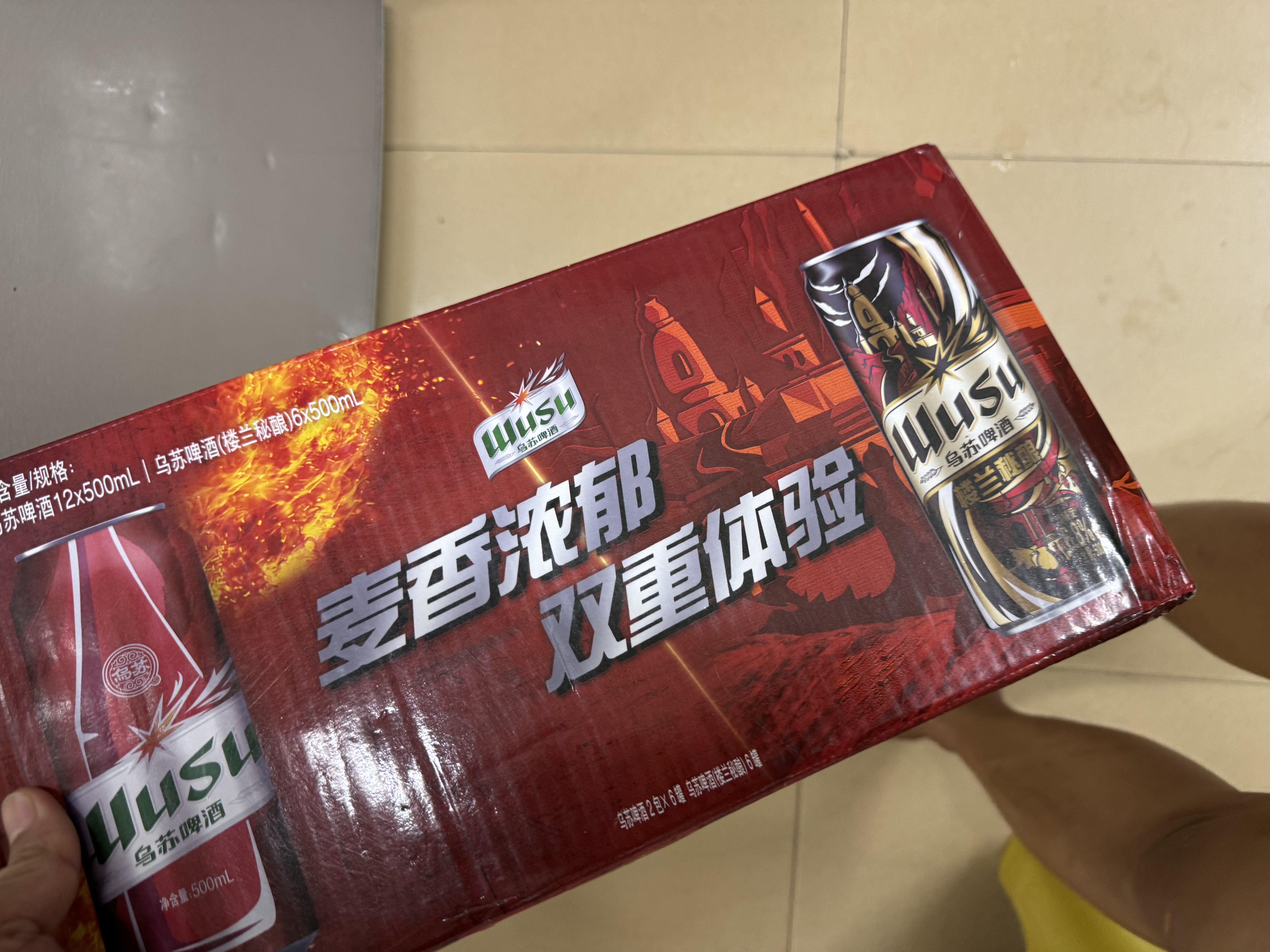 乌苏啤酒（wusu）楼兰秘酿500mL*12罐 整箱装 高度啤酒 聚会宴请京东自营 实拍图